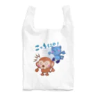 プラモザルショップのプラモザル（LINEスタンプ06） Reusable Bag