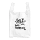 カリツォーのデルウラウミネコ Reusable Bag