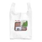 脂身通信Ｚのグリーンカレー Reusable Bag