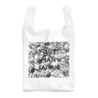 FASTMANJAPANのFASTMANJAPAN   graphic design Reusable Bag