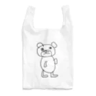 とあるピカソの変なクマ Reusable Bag