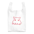 くらげばくだん雑貨店のねむいメンダコ赤 Reusable Bag