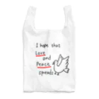 それいゆの愛と平和 Reusable Bag