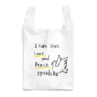 それいゆの愛と平和 Reusable Bag