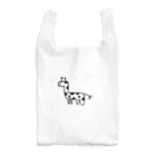 動物と愉快な人々たちのキリンチャレンジ Reusable Bag