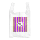 usa100の【白】紫黄色ストライプ羊 Reusable Bag