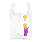 【画交宿】のバッテリー Reusable Bag