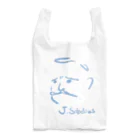 OSHIYOMANのシベリウス　J.Sibelius Reusable Bag