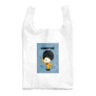 Kana's yururi ギャラリーの踊りたいの Reusable Bag