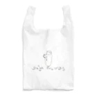 ゼロポイントフィールドのぬくぬく散歩道 Reusable Bag