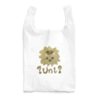 bite!の?uni? Reusable Bag