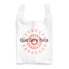 歯車デザインのケセラセラ なんとかなる Reusable Bag