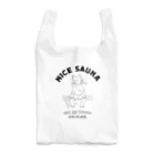 LONESOME TYPE ススのナイスサウナ（猫） Reusable Bag
