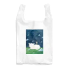 金森 葵の猫と夜空と眺める人 Reusable Bag