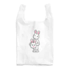 婚活中の元ホス狂の躁鬱なうさぎ Reusable Bag