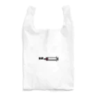 yummeeのひんし Reusable Bag