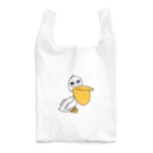 a___1のちがうよペリカンくん Reusable Bag