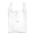 Uiの理髪店のくるくる回ってるやつ Reusable Bag