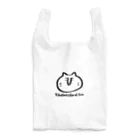 ばはむーと工房のチベットスナギツネ Reusable Bag