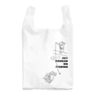 PokuStarの魚釣りをする魚 Reusable Bag