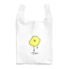 しの田サバニレのゆっくりと近づいてくるTori-色淡大- Reusable Bag