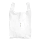 artrakutiveの残暑お見舞い申し上げます Reusable Bag