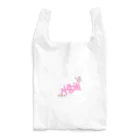 Koreaのサランへ〜🤍 Reusable Bag