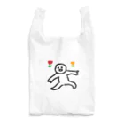 手描きグッズのお店の抱きしめに行くよ君 Reusable Bag