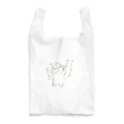 てでぃちゃんとおともだちのてでぃちゃんとおともだち Reusable Bag