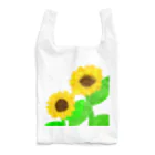 Lily bird（リリーバード）の元気いっぱいひまわり！ Reusable Bag