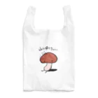 クロイノ！のきのこさん Reusable Bag