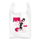 Draw freelyのいい子で待ってたよ？ Reusable Bag