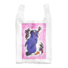 ヤママユ(ヤママユ・ペンギイナ)の令和ぺんぎん－梅じぇんつー－ Reusable Bag