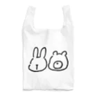 CUPPのうさくま Reusable Bag