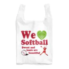 キッズモード某のwe love Softball Reusable Bag