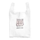 あらいきりこのいいんですようさぎ Reusable Bag