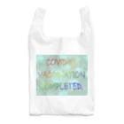 でおきしりぼ子の実験室のVACCINATION COMPLETED(B) Reusable Bag