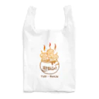 グンマー帝国民SHOPのYaki-Manju Reusable Bag