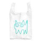 きょうは、なにをきようか。のねこですから。 Reusable Bag