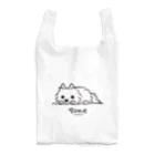 イラスト MONYAAT のポメラニアン いつでも待機中 L Reusable Bag