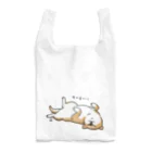 chizuruの柴犬落ちてる（茶柴） Reusable Bag