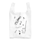 Moondropの"Meow"sic 2 Reusable Bag