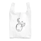 Moondropのおしり Reusable Bag