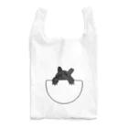 Kickassのポケットに住み着く猫です Reusable Bag