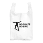 DRIPPEDのNO SKATE NO LIFE 黒ロゴ エコバッグ