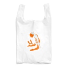 fujihaのおみせのバニーボーイ Reusable Bag