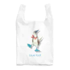 SHOP GOHAN♂のおいらアオアシカツオドリ！ Reusable Bag