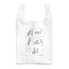 ますだまさのぶの漫画こけし生活 Reusable Bag