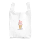 まいこ｜ほっこりイラスト🖌️の女の子とソフトクリーム_pink Reusable Bag