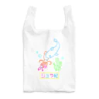 角竜堂のOSHOKUJICHU Reusable Bag